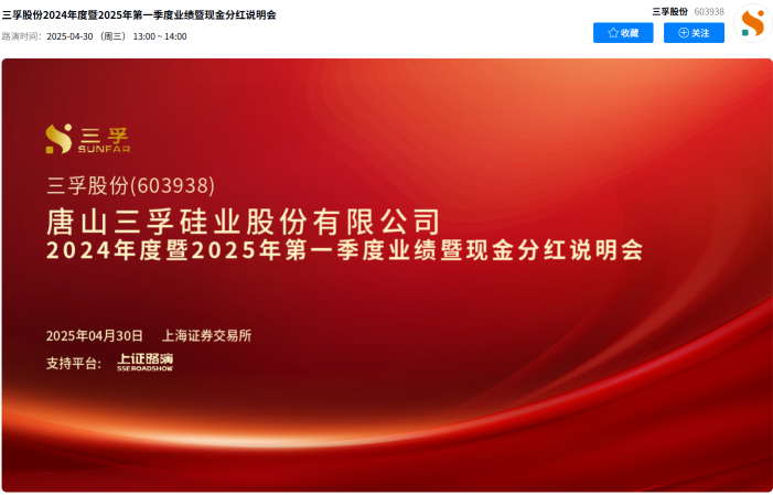 202604081775630046277081.png 640 (4).png